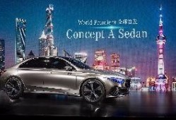 国产精品在,匠心独运，引领潮流风尚