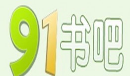 国产吧91,揭秘国内热门影视作品的聚集地