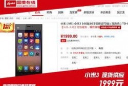 99在线国产,探索中国本土创新与发展的新篇章