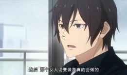 国产动漫h,H的奇幻冒险之旅