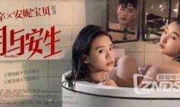 国产女同调教,探索情感与成长的独特旅程