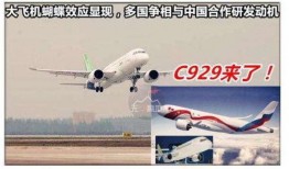 亚洲BT欧美BT国产BT777,探索BT777的精彩世界