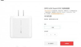 国产成人手机在线,引领潮流，守护隐私的智能生活新选择