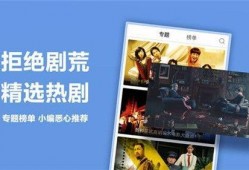 国产精品视频在线免费,免费畅享视听盛宴