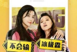 亚洲视频国产视频