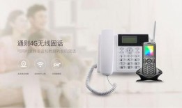 国产成人手机在线,引领潮流，守护隐私的智能生活新选择