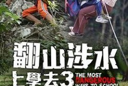 国产天堂A,探索东方奇幻世界的奇幻之旅