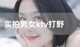 国产真实野战在线视频,还原战场真实，展现军人风采