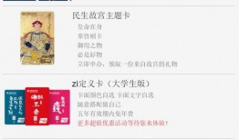 福利社国产,福利社国产生态圈深度解析