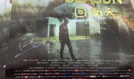 国产天堂A,探索东方奇幻世界的奇幻之旅