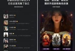 国产自在线视频,引领潮流的本土影视盛宴