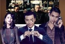 国产99这里只有精品,匠心独运，铸就精品国防利器