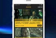 久久国产新,探索国产电影新生的无限可能