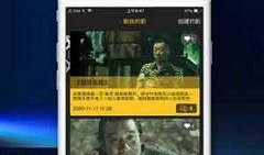 久久国产新,探索国产电影新生的无限可能