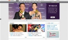 国产视频网站在线,引领潮流的影视盛宴