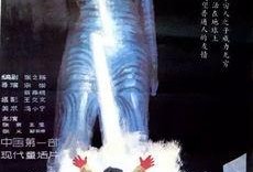 经典国产儿童电影,经典国产儿童电影的温馨回忆