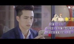 在线播放国产小情侣,国产小情侣在线播放甜蜜互动，网友直呼“太甜了！”