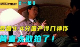 国产真实在线视频,揭秘生活百态，展现时代风采