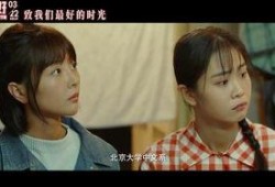 青春草国产在线,青春激扬，国产影视新篇章