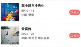 每日更新国产,聚焦最新发展动态