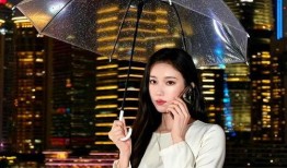 国产精品自拍在线播放,在线视听盛宴