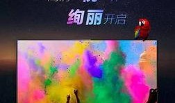 色tv国产,探寻神秘东方文化的魅力所在