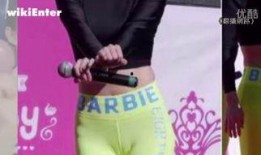 国产肥臀在线视频